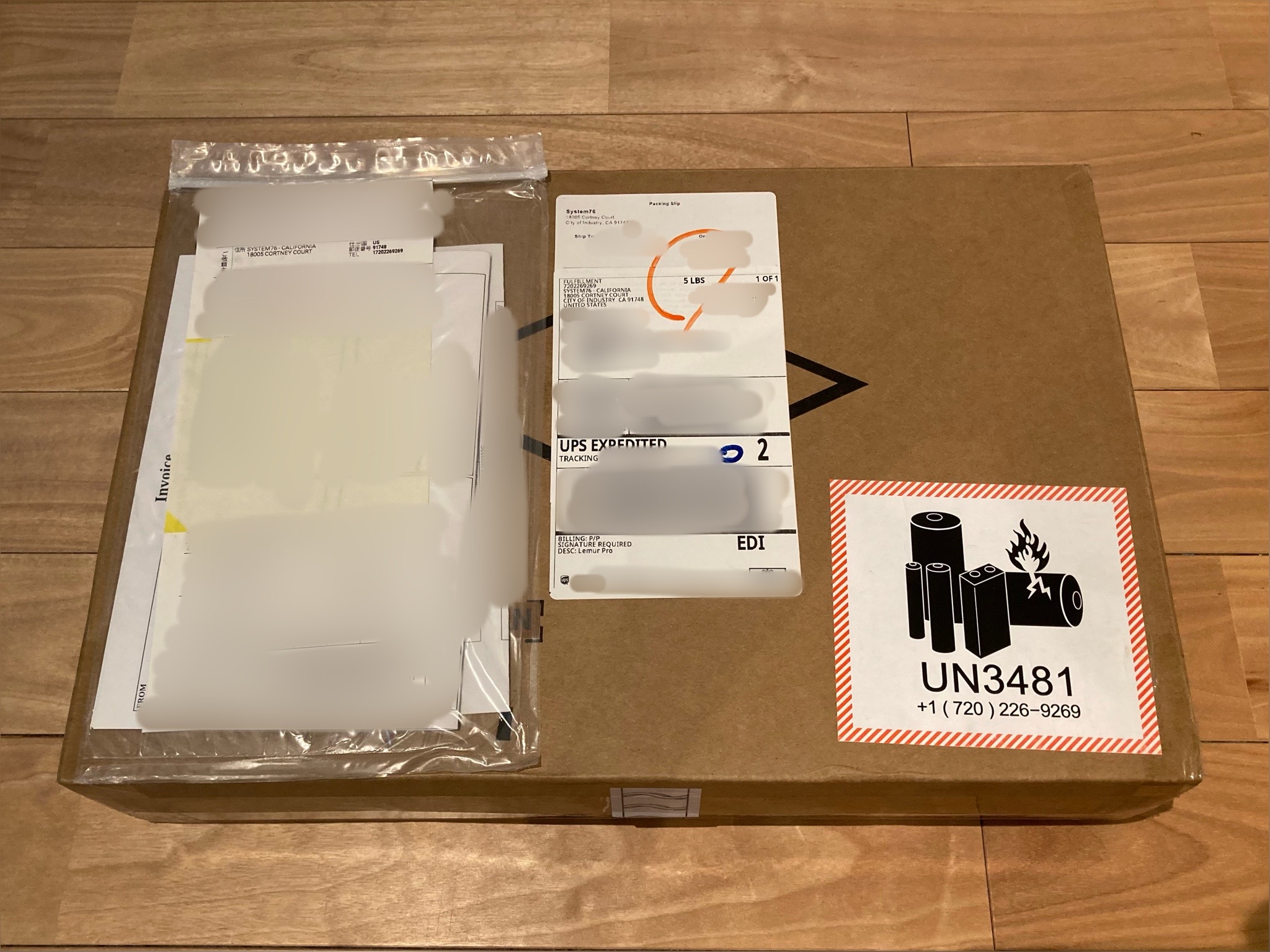 外箱